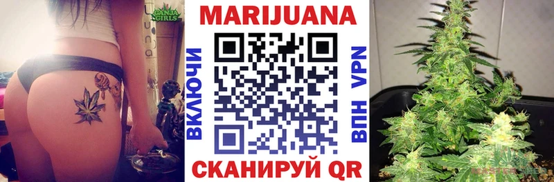 Купить наркоту Искитим COCAIN  А ПВП  Гашиш  Меф 