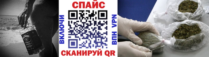 Бутират вода  хочу   блэк спрут как зайти  Искитим 
