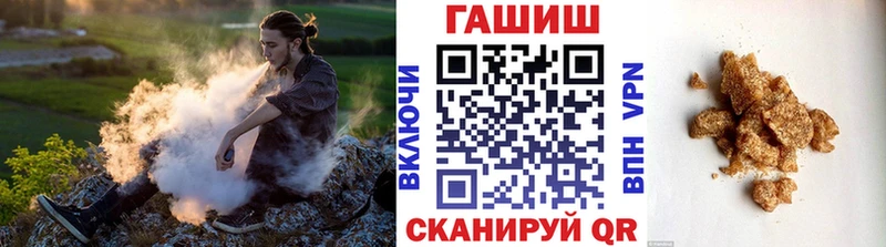 Гашиш Premium  Искитим 