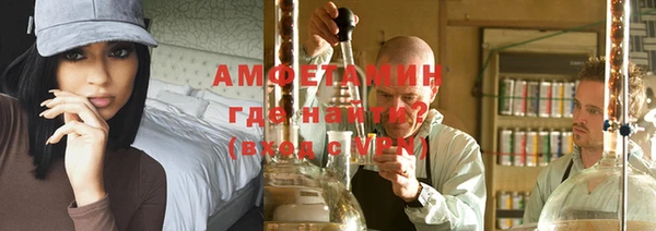 MESCALINE Верхнеуральск