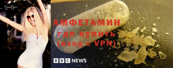 MESCALINE Верхнеуральск
