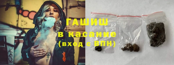 spice Верхний Тагил