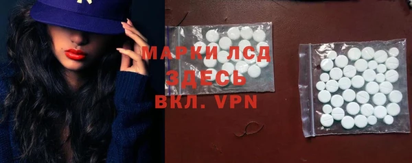 ешки Богородицк