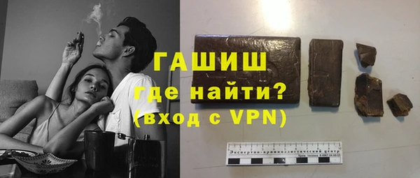 хмурый Верея