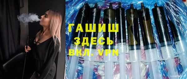 MESCALINE Верхнеуральск