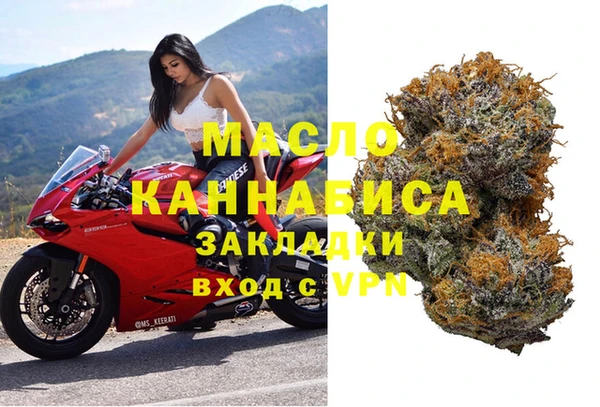 MESCALINE Верхнеуральск