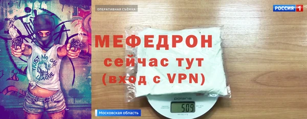 spice Верхний Тагил