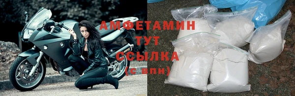 MESCALINE Верхнеуральск