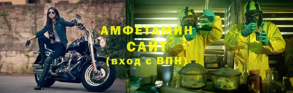 MESCALINE Верхнеуральск