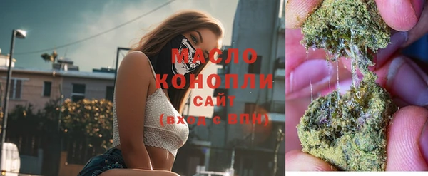 MESCALINE Верхнеуральск