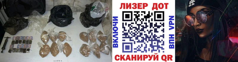 Лсд 25 экстази ecstasy  Искитим 